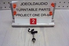 Project One DR-IIA Turntable Tonearm Lock. Tested Parting Out Project One DR-II