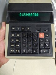 Vintage Soviet Desktop Calculator Electronika MK-44 – Tested & Working (1989)