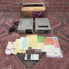 Sony Videocassette Recorder SL-2000 Betamax & TT-2000 Tuner OG Box – Untested