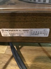 Pioneer XL-1550 Quartz Direct Drive Turntable Record Player No Cartridge Japan