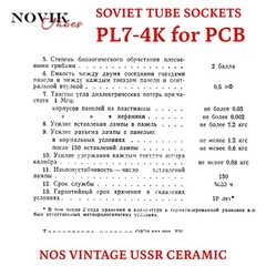 7 Pin PCB Board Mount Ceramic Sockets Soviet Vintage Silver Plated Pins 20pcs