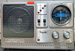 Working! Vintage Ai Rhapsody Portable AM/FM Radio, WB, TV, 8 track Stereo RY-854