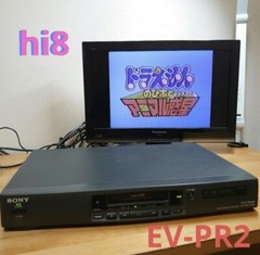Sony EV-PR2 Hi8 8mm VCR Video Deck Player 100V Perfect operation Excellent+ NTSC