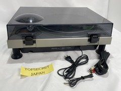 Technics SL-120 Direct Drive Automatic Turntable System vintage