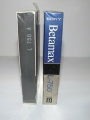 Lot of 2 Sony Betamax ES L-750 Beta Recording Cassette Tape ES Dynamicron &
