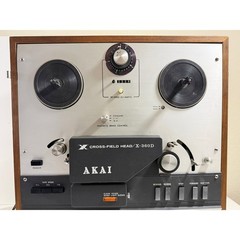 Akai X-360D Reel to Reel Tape Deck Stereo Silver Wood Cross-Field Head READ DESC