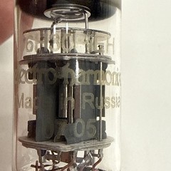 1PC NOS Audio Valve Vacuum Russia 6H30 Electro-Harmonix EH 6H30PI 6N6 Gold plate
