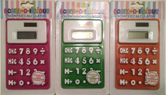 SCENT-O-LICIOUS Scented Calculators Asstd. Scents, Solar & Silicone, Lot of 3