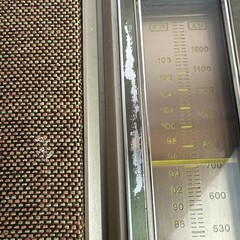 Sony ICF-9550W Radio AM/FM High Fidelity Sound 1970s VTG Real Wood Cabinet