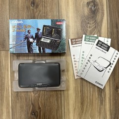 Vintage Casio Digital Diary SF-4600C 64KB New Open Box
