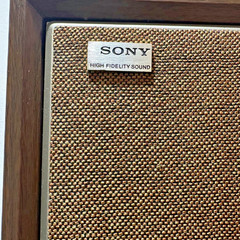 VINTAGE SONY ICF-9550W AM/FM RADIO HIGH FIDELITY SOUND WOOD CASE