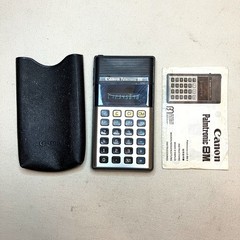 VTG Canon Multi 8 Palmtronic MD-8 Calculator w/ Sleeve & Instructions WORKS