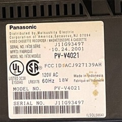 Panasonic Omnivision PV-V4021 Blue Line 4-Head VHS VCR Player No Remote Tested