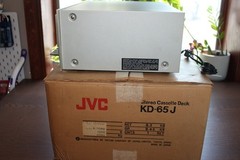 Vintage JVC KD-65 Stereo Cassette Deck – – Excellent Condition – With Box