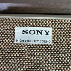 Sony ICF-9550W Radio AM/FM High Fidelity Sound 1970s VTG Real Wood Cabinet