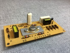 McIntosh C-26 original Parts: Board 128-052 EIA-151-1