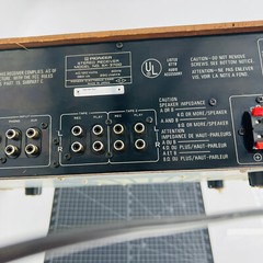 Vtg Pioneer SX-3700 Stereo Receiver – Nice Shape Good Working Condition