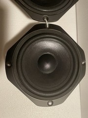 Pair Of 8 Inch Scott Square Woofers New Surrounds