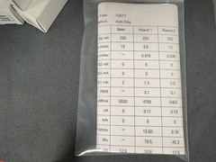 Sleeve of Channel Master 12AT7 Tubes – NOS – Amplitrex Test Results