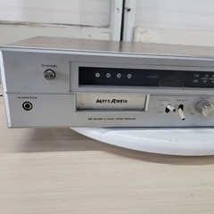 Vintage Merc Radio AM FM MPX 8-Track Stereo Receiver Woodgrain Tested