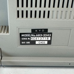 MCS 683-3543 Stereo Cassette Deck Modular Component System Tested Working Great