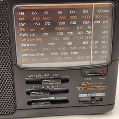 Garrard 10 Band Radio Portable Battery Operated Model No 217 Music News Local