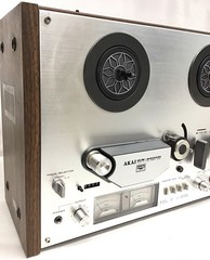 VTG AKAI GX-4000D Reel To Reel Tape Recorder Japan Power Runs – AUDIO UNTESTED