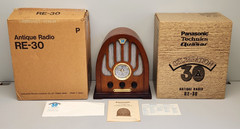 Vtg Matsushita MECA Panasonic RE-30 AM/FM Radio 30 Year Celebration, Manual, Box