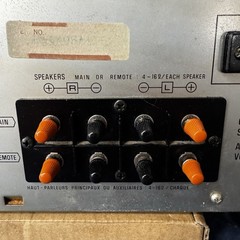 TECHNICS SU-7100 INTEGRATED AMPLIFIER – SERVICED – CLEANED – TESTED